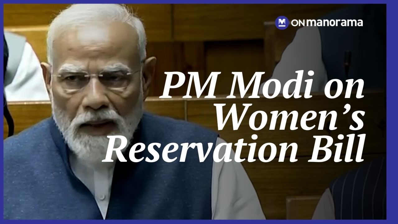 Prime Minister Narendra Modi addresses Women's Reservation Bill | Delimitation Bill