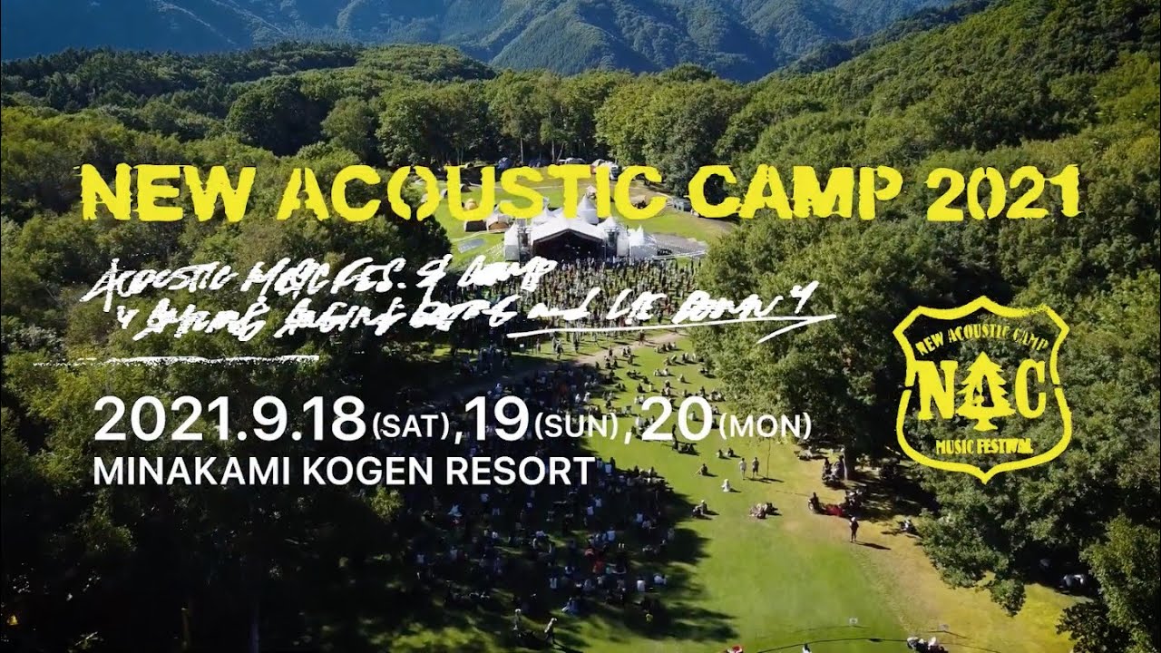 New Acoustic Camp 2021 SPECIAL DIGEST