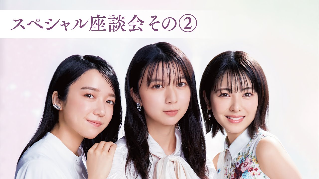 【7月18日 (月・祝) 応募締切】「東宝シンデレラ」＆「TOHO NEW FACE」オーディション特別企画／上白石萌歌×上白石萌音×浜辺美波｜スペシャル座談会 その②