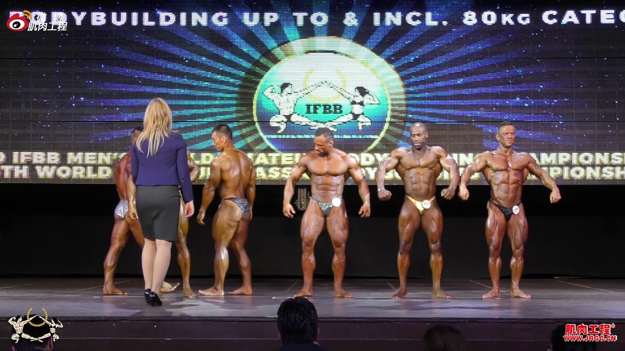IFBB 2018 WORLD CHAMPIONSHIPS MEN'S BB 80KG FINAL COMPARATION