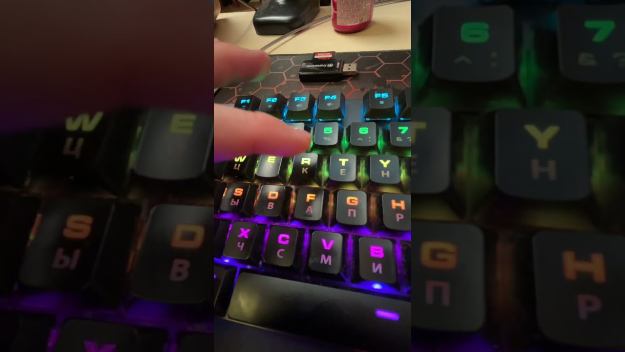 Как включить TPM 2.0 на MSI