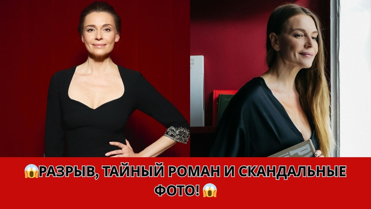 КОНЧАЛОВСКИЙ УШЁЛ — БРИТАНЕЦ ПОЯВИЛСЯ! 🔥