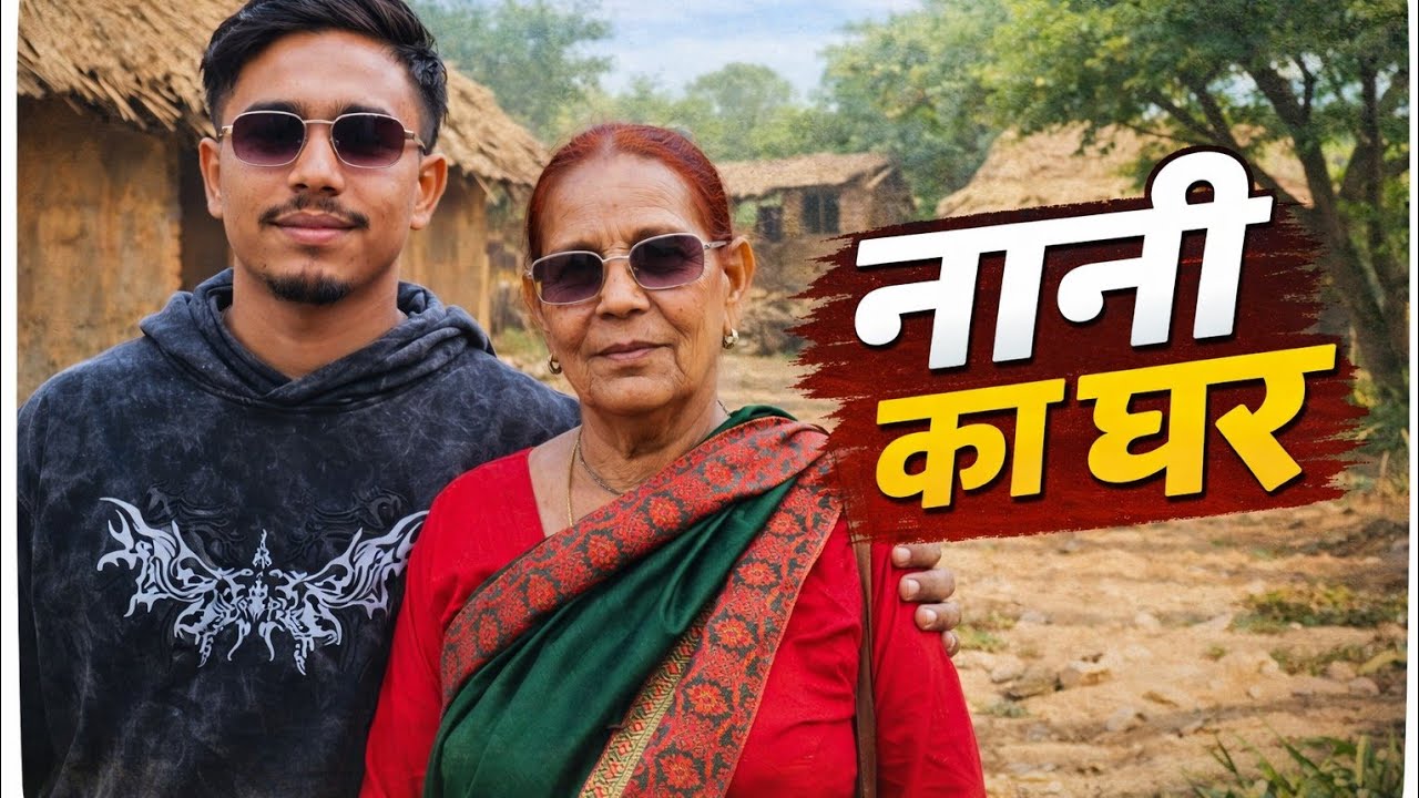 My first vlog❤️ | Gaun Tehri Garhwal 