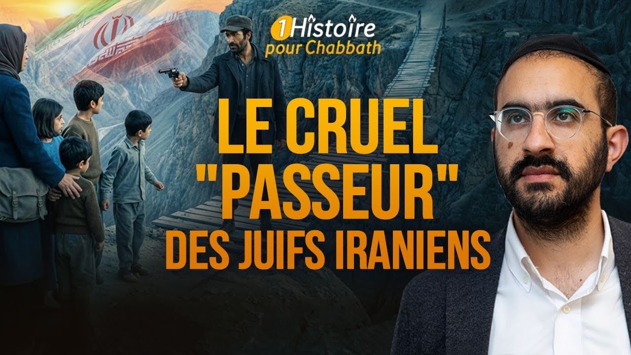 ALI, LE CRUEL 