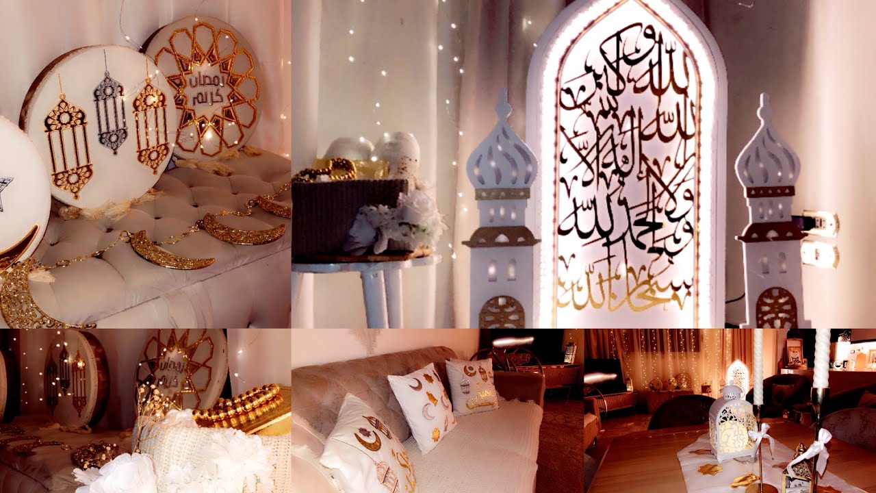 ديكور رمضان 🌙2026🎉ترند رمضاني الاول 🌙بقناتى 🍓رمضانك مع اليوتيوبرز 🎥