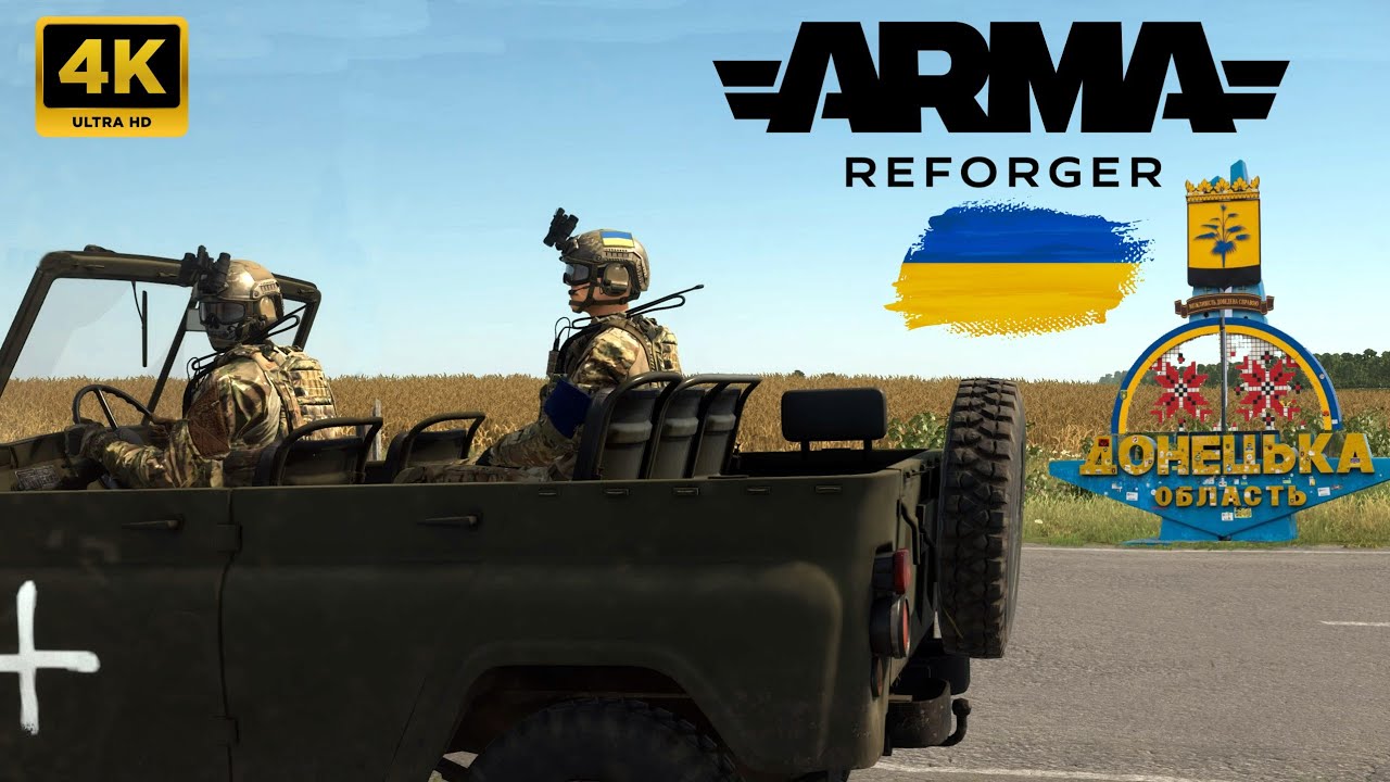 Arma Reforger Донецька область Ukrainian map #armareforger #arma3 #tacticalshooter #ukrainewar