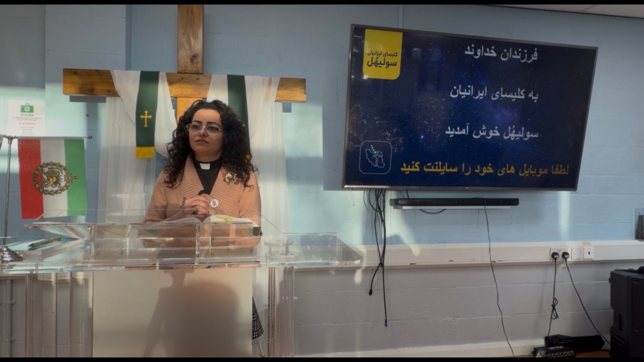 ⁨ روزه و دعا راهی به سوی پیروزی زیرا میدان نبرد مسیحیان متفاوت است ⁩ پیامی از کشیش راشین ترکی