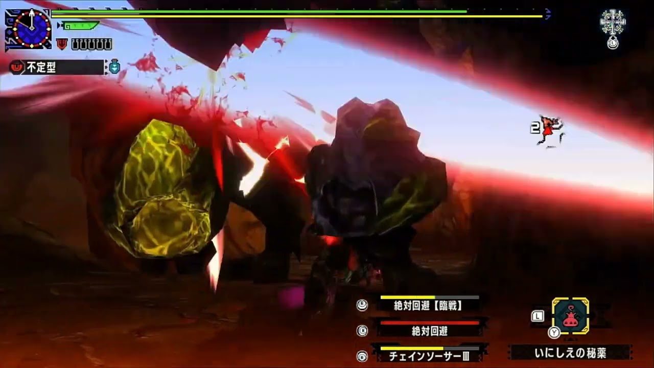 【MHXX】炭鉱ブラキ　ストライカー盾斧　03'06