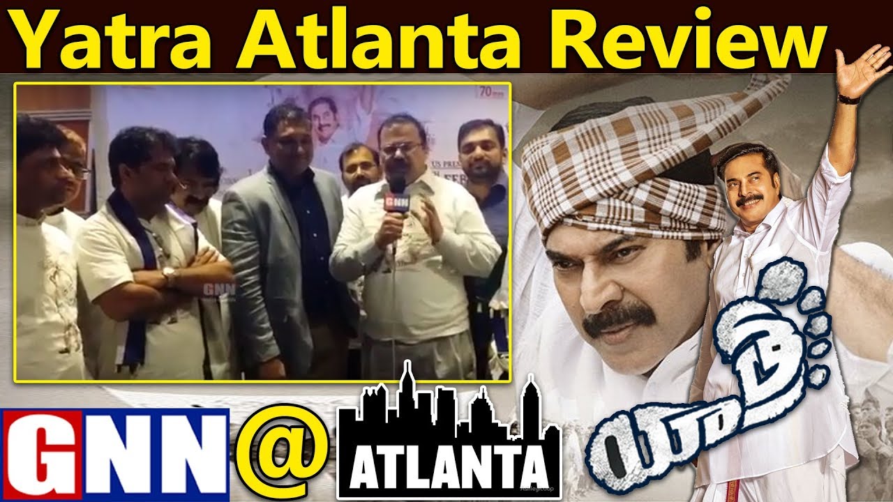 Yatra Movie Atlanta Public Review l YSR Biopic l Mammootty l GNN TV Telugu
