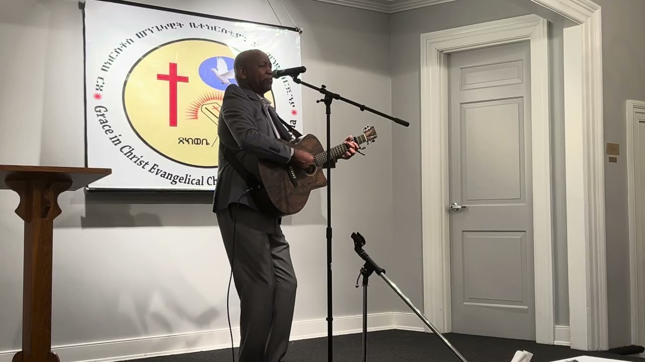 ሳሙኤል ቦርሳሞ ከየት ትመጣለህ አትባልም