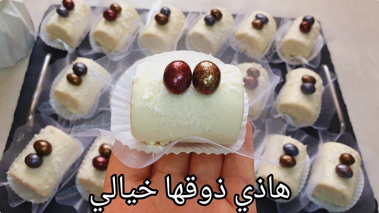 #حلويات_العيد