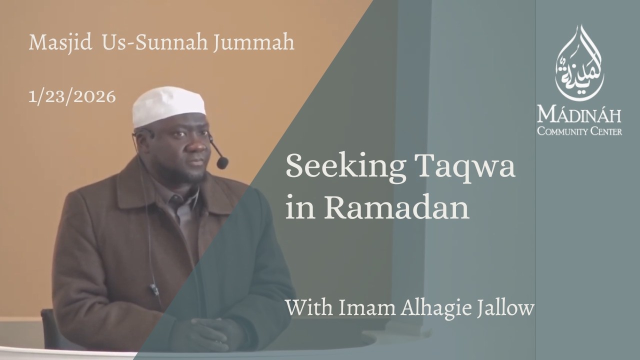 The Month of Sha'baan: What is and isn't authentic