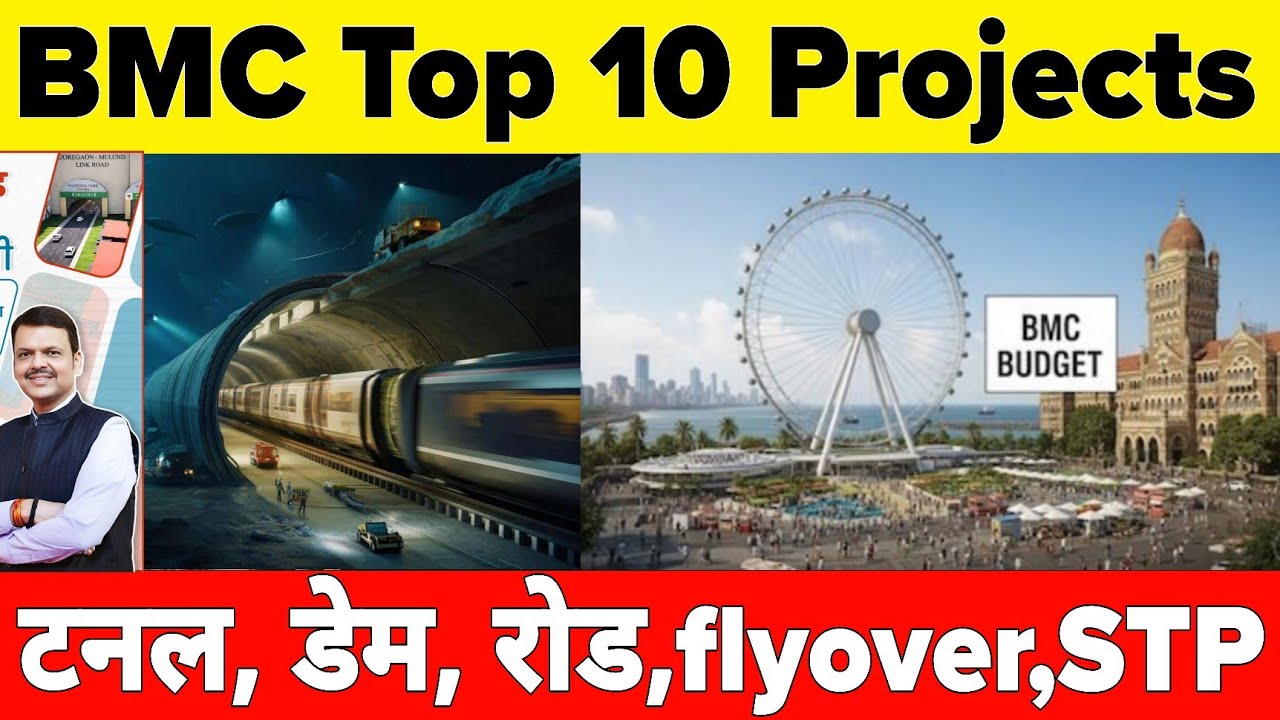 Mumbai: BMC Top 10 Mega Projects | ₹81,000 Crore Master Plan For 2026