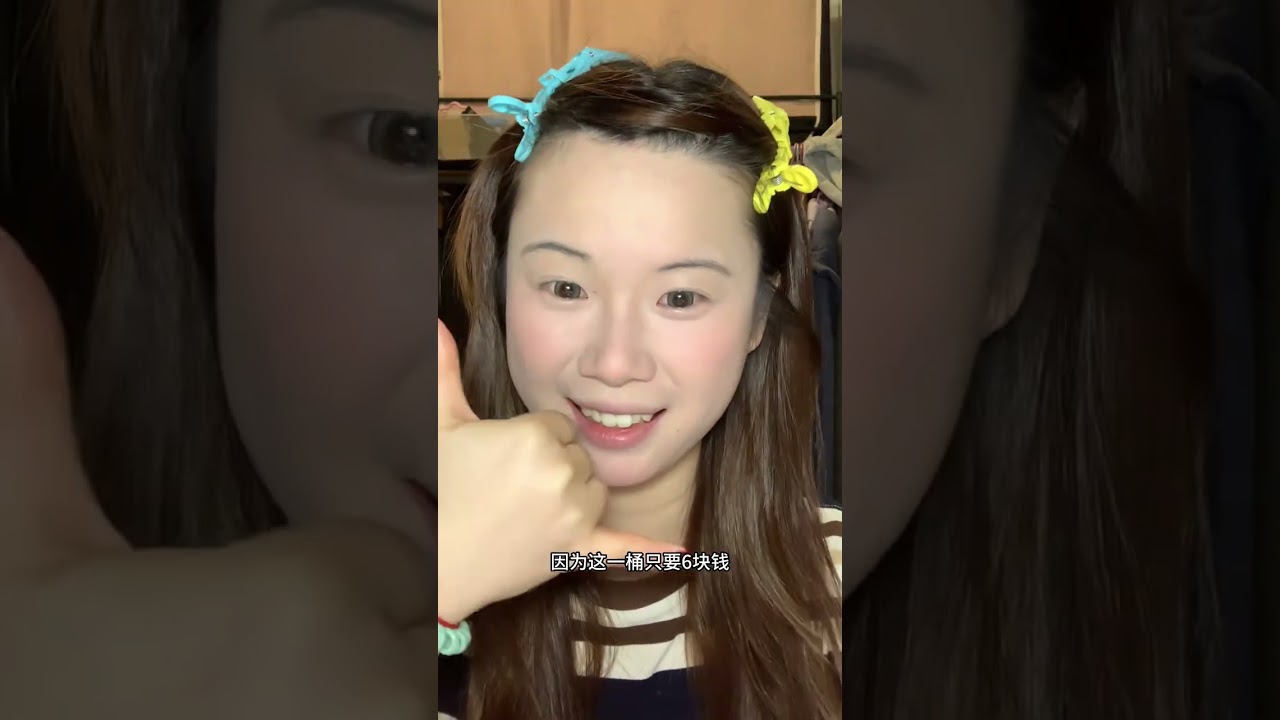 8-Minute Luxury Pearl Makeup Guide: Elegance in a Flash