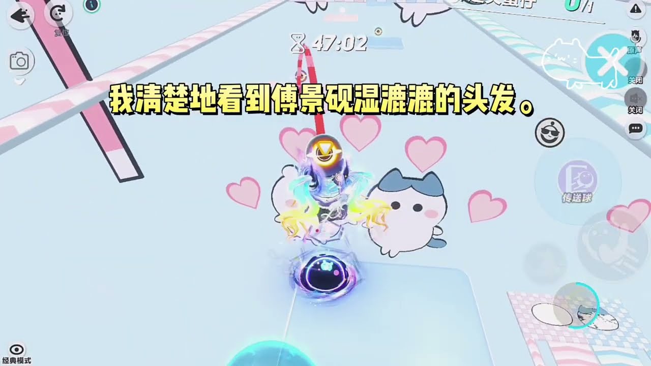 虐文剧情兢兢业业走了大半，百亿奖励即将到手，系统连夜跑路。#一口气看完 #小说 #故事