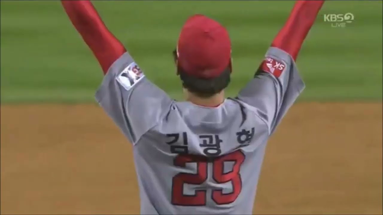 역대 KBO 한국시리즈 우승장면 모음 (1982~2023)