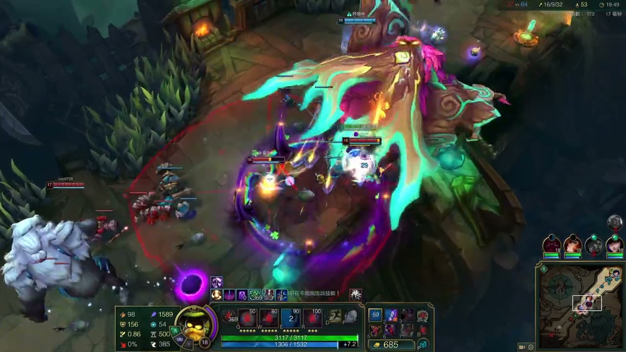 【LOL】超大鄂爾==.
