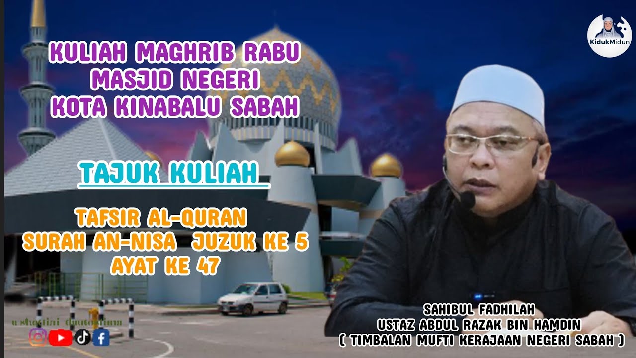 TAFSIR AL-QURAN SURAH AN-NISA JUZUK KE 5 AYAT KE 47