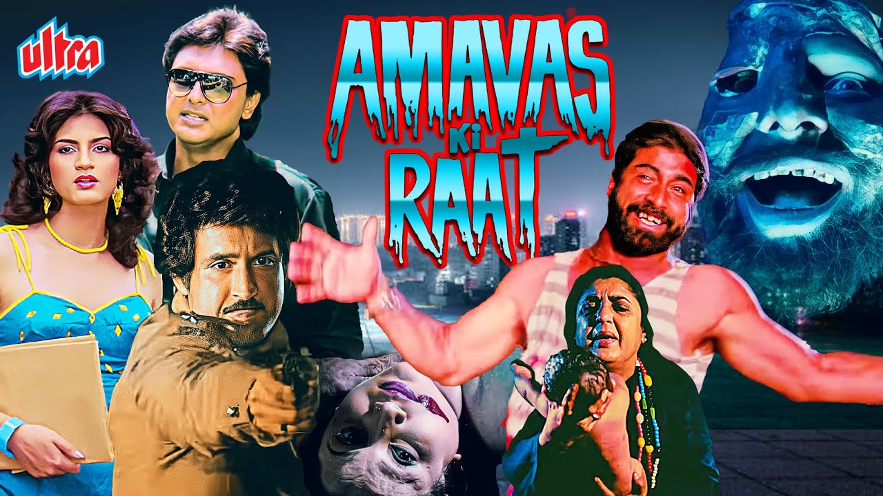 Amavas Ki Raat (1990) - 90s Ki Superhit Hindi Horror Movie - Kiran Kumar, Rakesh Bedi, Kunika