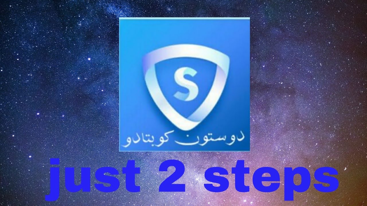 sky vpn unlimited hack with just 2 steps