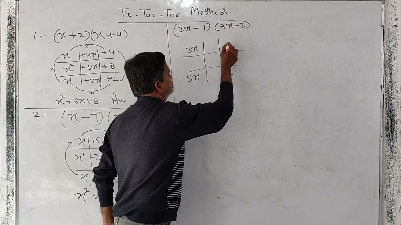 Tic- Tac-Toe method of multiplication 