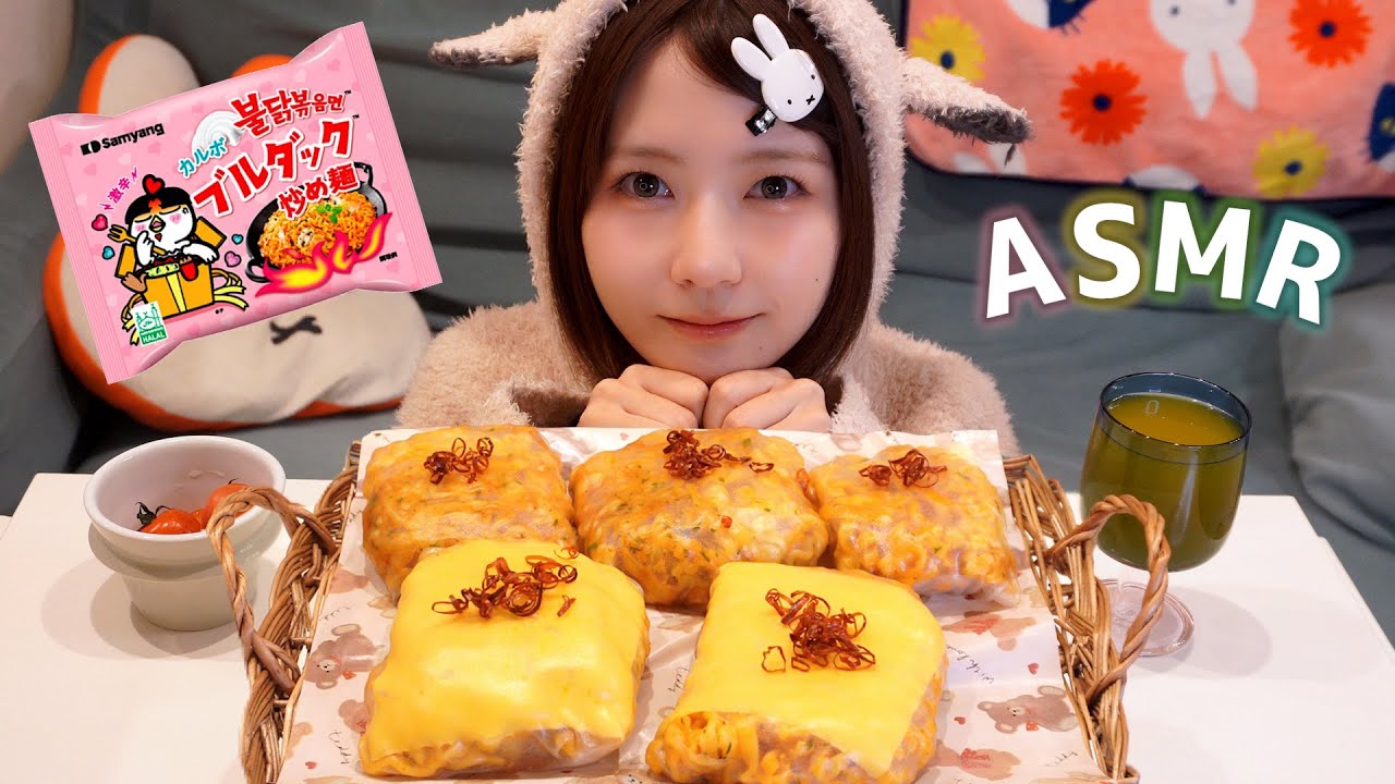 【ASMR】プルダック麺生春巻きを食べる🌶【モッパン/咀嚼音/激辛】