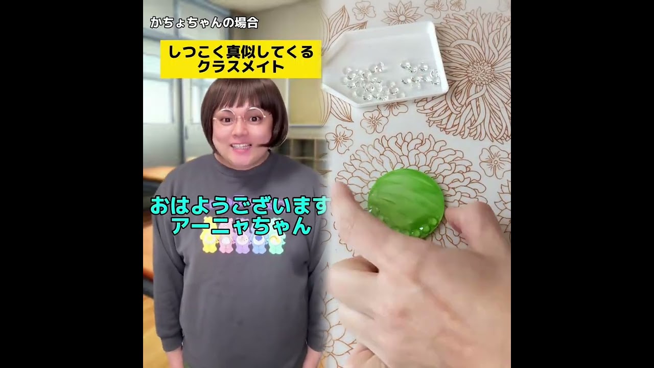 POV 最高の作品 (@tomo_su1) 🥉ASMR リラックスストーリーコレクション | TikTok の POV コレクション