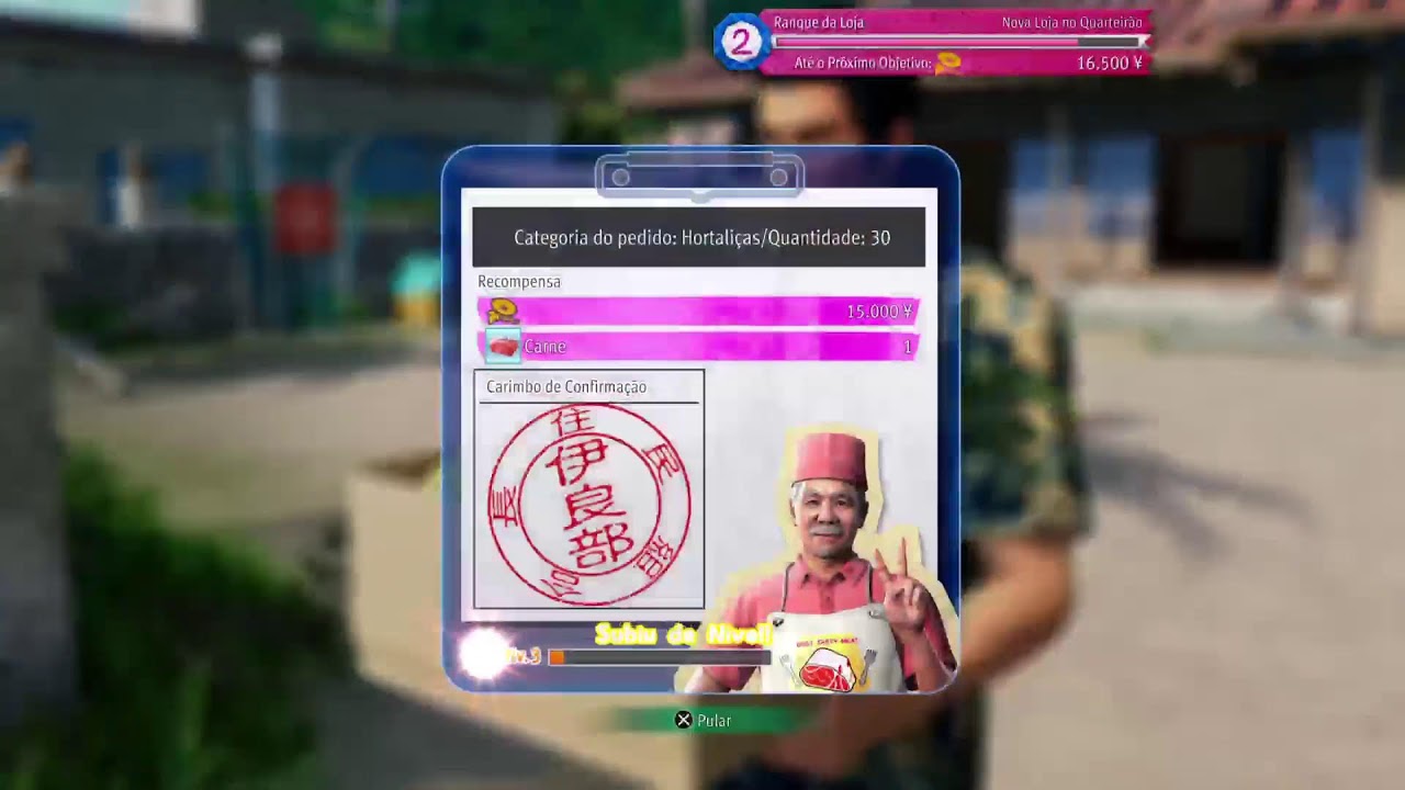 Yakuza Kiwami 3 & Dark Ties - Início História