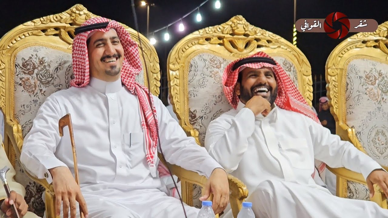 حفل بني هلال- بن حوقان - الدرمحي - عايض بن نايف -احمد الذبياني . زواج نايف شريف الهلالي . 1445/4/18