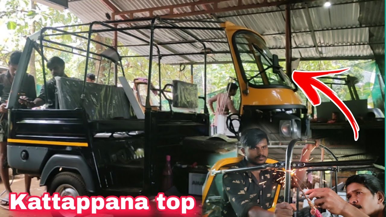 Kattappana top / Ep : 2 /കട്ടപ്പന style ലിൽ. എനിക്ക് ഒരു ദിവസം കൊണ്ട് വണ്ടി പണിതു കിട്ടി.