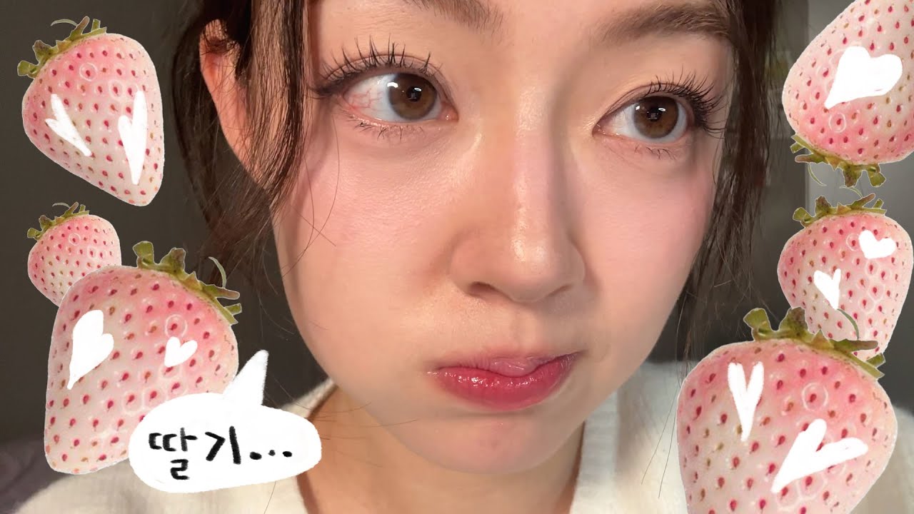 밍밍한 딸기 우유 색감🥛⋆｡˚⊹ 메이꼽˗ˋ 찐 여쿨 ˊ˗추천 팔레트 & 핀터깔 립