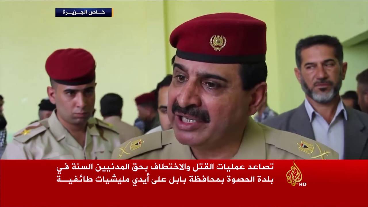 تصاعد القتل والاختطاف بحق السنة في بابل