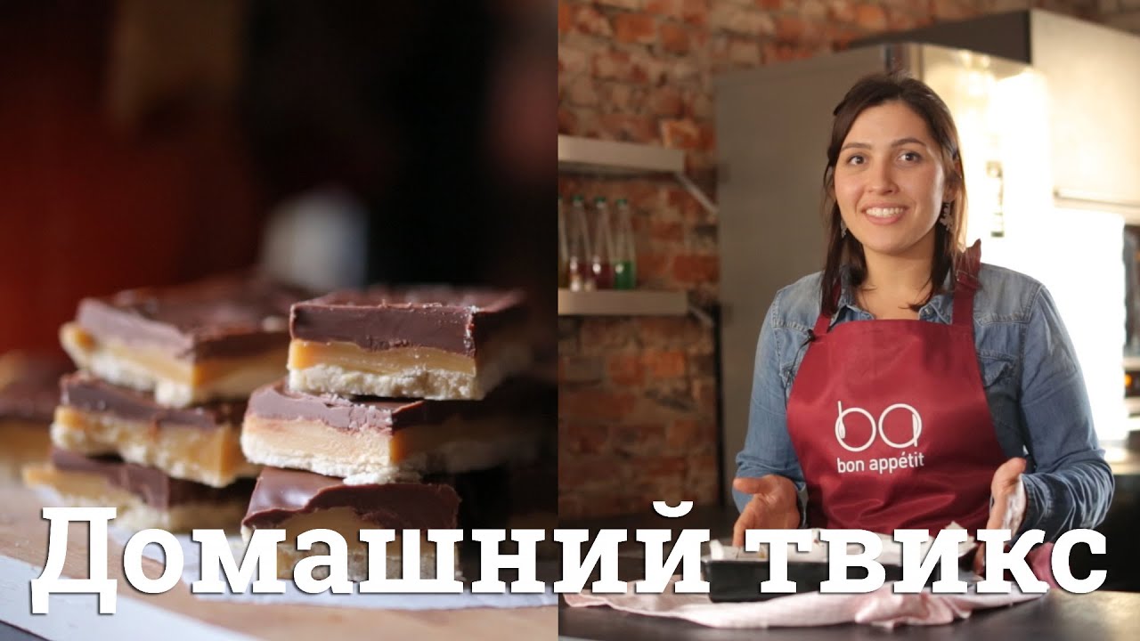 Домашний твикс | Homemade Twix [sweet & flour]