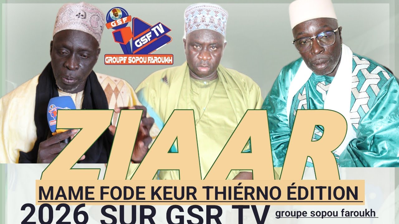 Ziare annuelle Mame fode keur thiérno édition 2026
