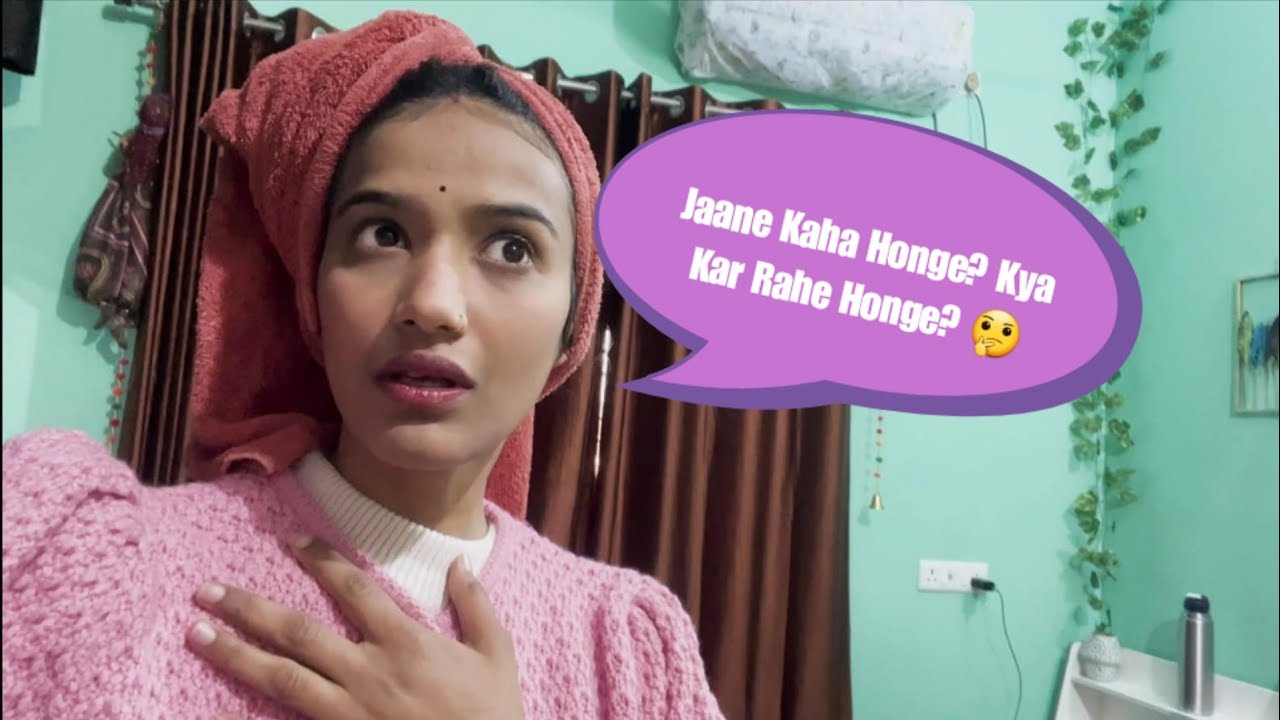 Piyush घर छोड़ कर Chale Gaye 🏃🏻🏡 Ab Nikita Ka Kya Hoga? 🥲🙍🏻‍♀️