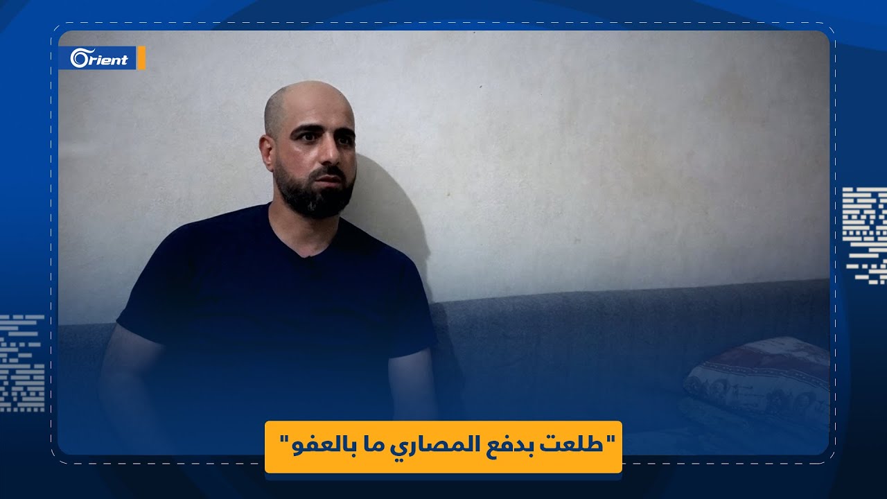 قصّة معتقلَين أخوين في سجون ميليشيا الأسد عُذّبا أمام والدهما وشهدا على موت الكثير من المعتقلين