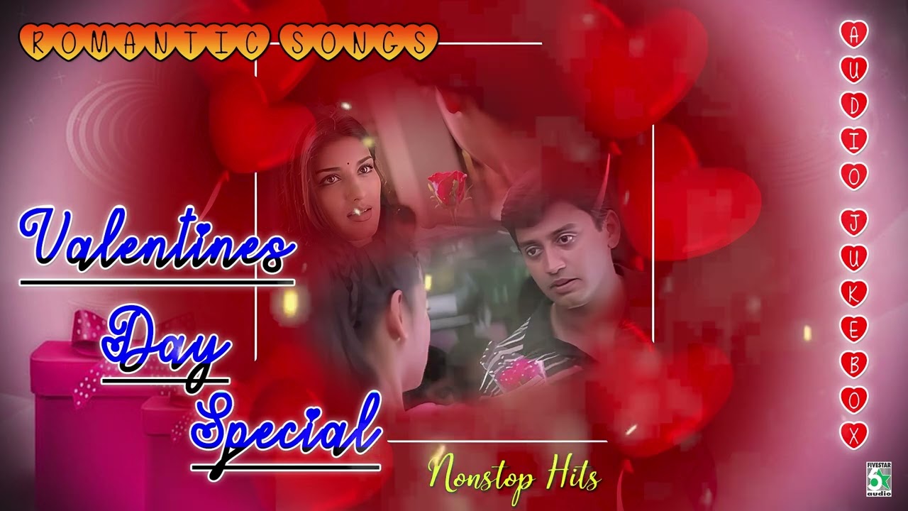 💕காதலர் தின சிறப்பு பாடல்கள் | 💐Valentines day special | Audio Jukebox | Yuvan Shankar Raja