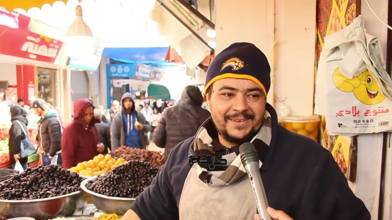 كل شيء عندي دياري نصنع فيه وحدي و نتحدى أي واحد يخدم كيفي و الزيتون عنا برشا أنواع و متسمي على باجة