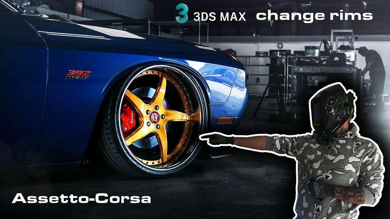 🛠  TUTO (3DSMAX) \ Assetto Corsa Tutorial: Changer les jantes  🛠