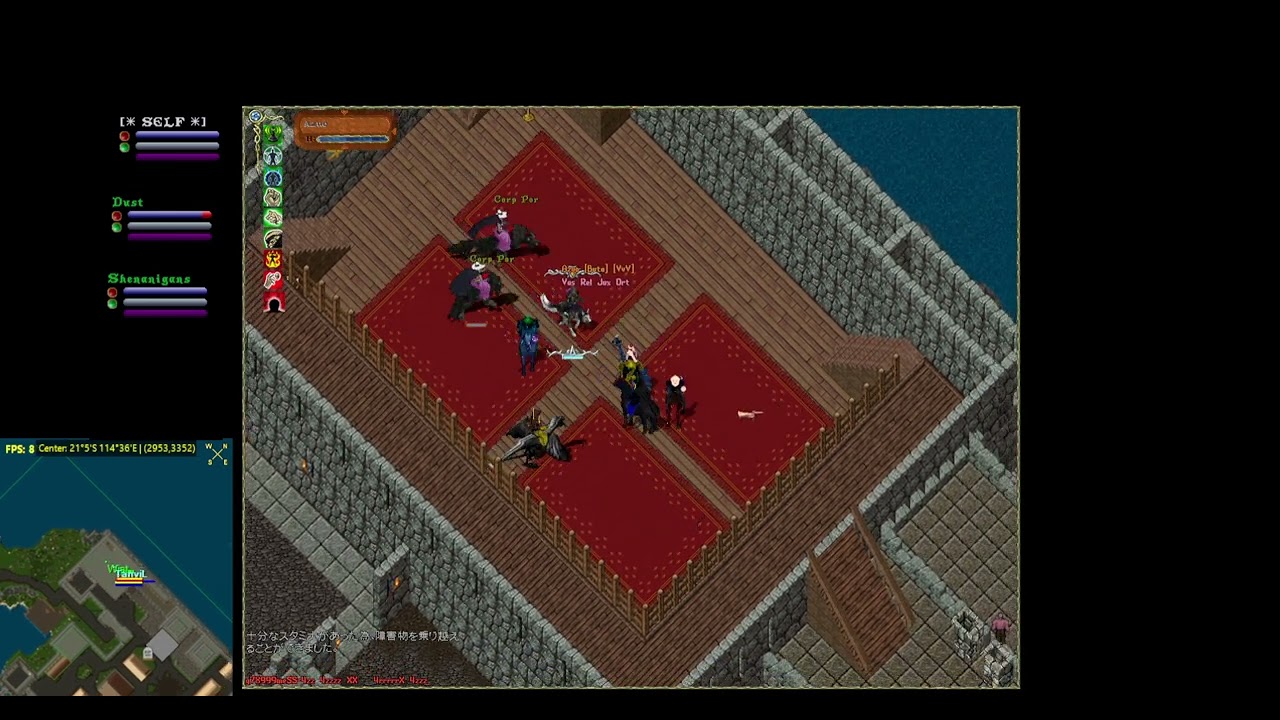 【Ultima Online 】 Yamato VvV  2025 01 18
