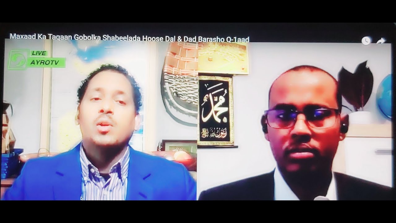 Maxaad Ka Taqaan Gobolka Shabeelada Hoose Dal & Dad Barasho Q-1aad