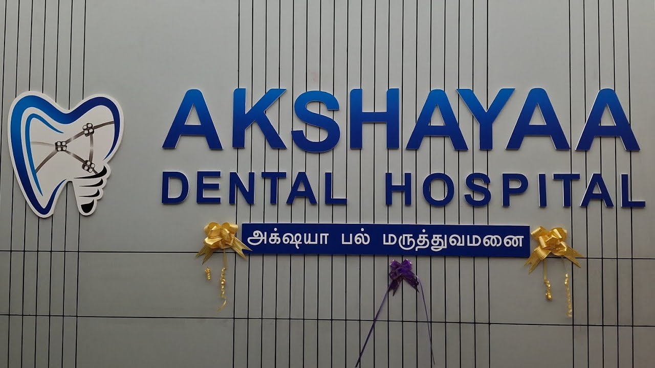 Akshaya Dental Hospital  : Vit