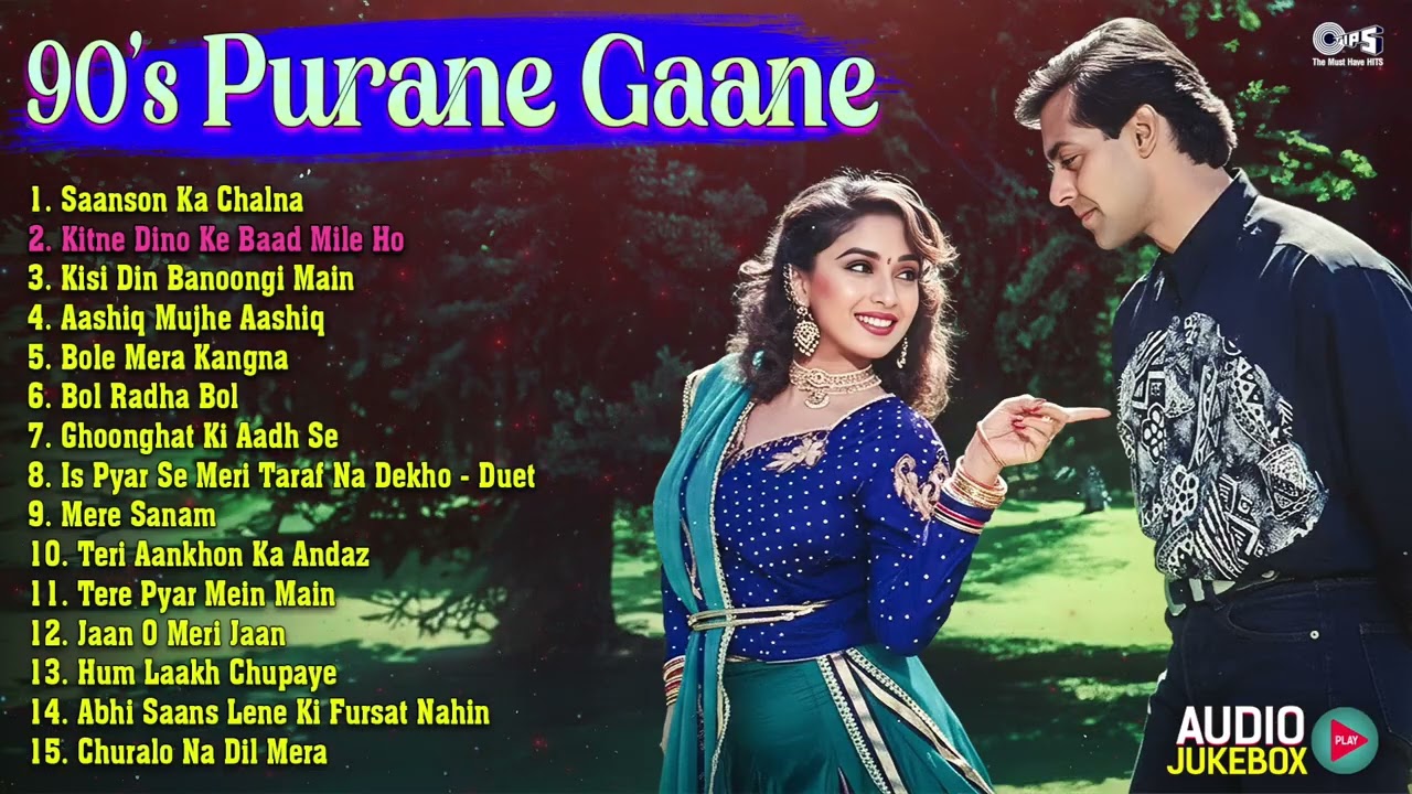 पुराने फिल्मी गाने | 90s Evergreen Hindi Songs | Old Is Gold Purane Gaane | Bollywood 90's Ganne