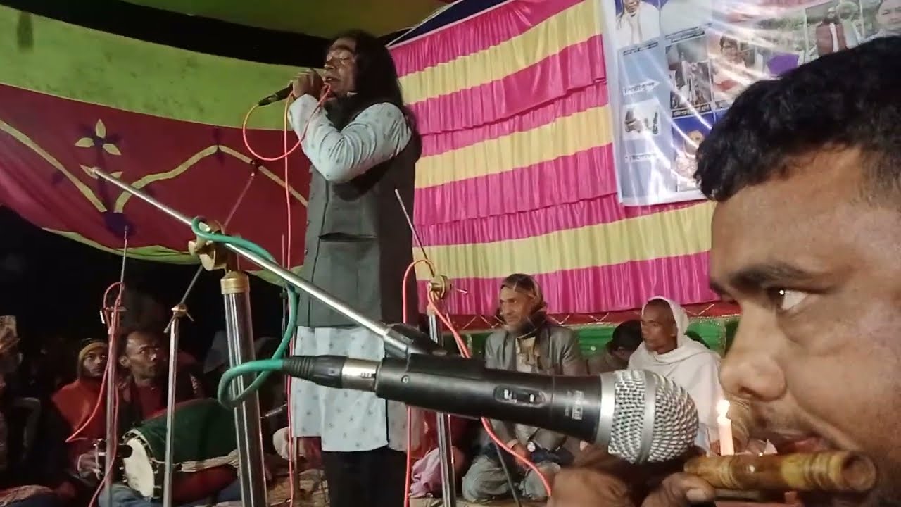 দুঃখ সেই জানে - শিল্পীঃ বাউল আইদ আলী