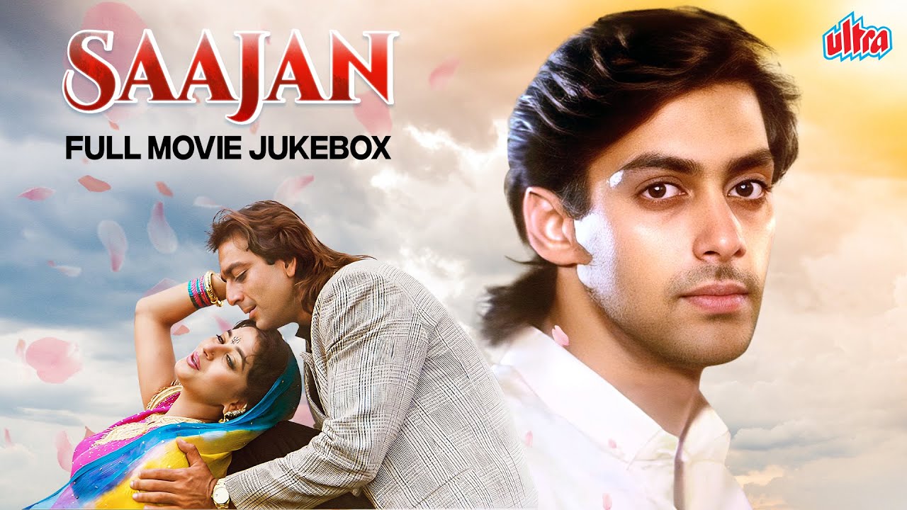 SAAJAN 1991 Full Movie All Songs | S.P Balasubramaniam | Salman Khan, Madhuri Dixit, Sanjay Dutt
