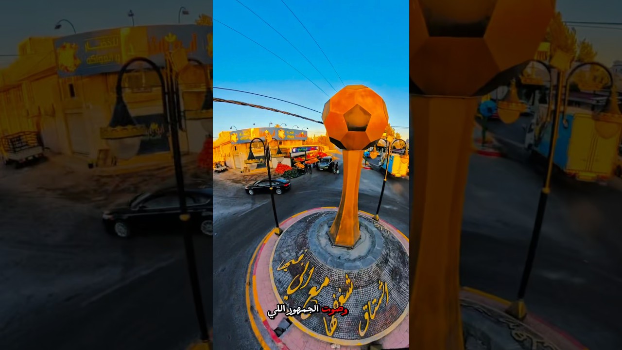 &rlm;الرمثا قصة بين الطيب والانتماء والأصالة مدينة بتحكي للعالم هون الأردن وهون عز الوطن &rlm;⁧‫#الرمثا‬⁩