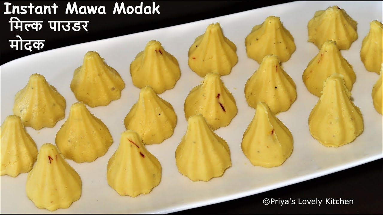 Milk Powder Modak Recipe (मोदक रेसीपी) | Instant Mawa Modak Recipe |Easy Modak Recipe