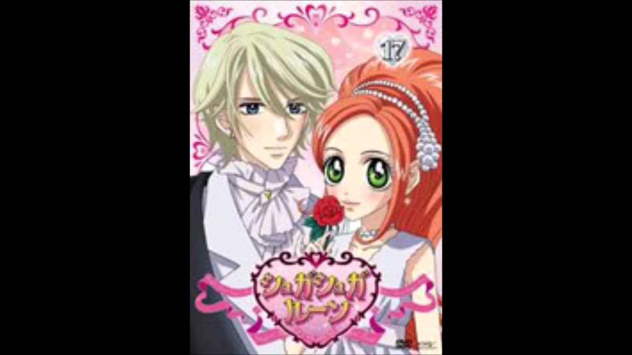 Sugar Sugar Rune - Tsuki no Mukou no Sekai