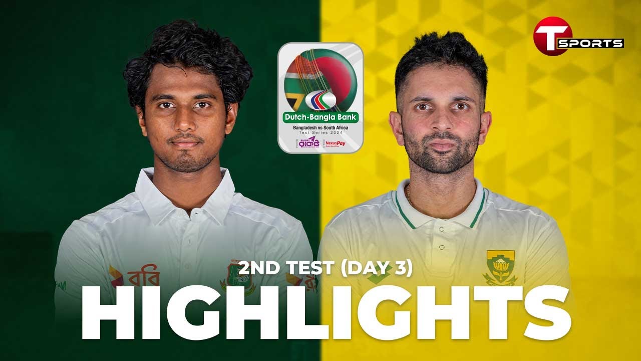 Highlights | Bangladesh vs South Africa | 2nd Test | Day 3 | T Sports