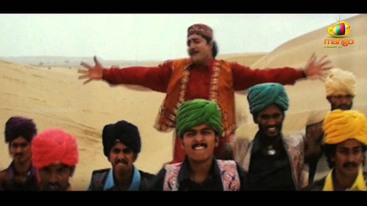 Hello I Love You Movie Trailer - Srikanth, Sadhana, Kota Srinivas Rao